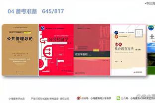 开云app官网入口下载安装截图1